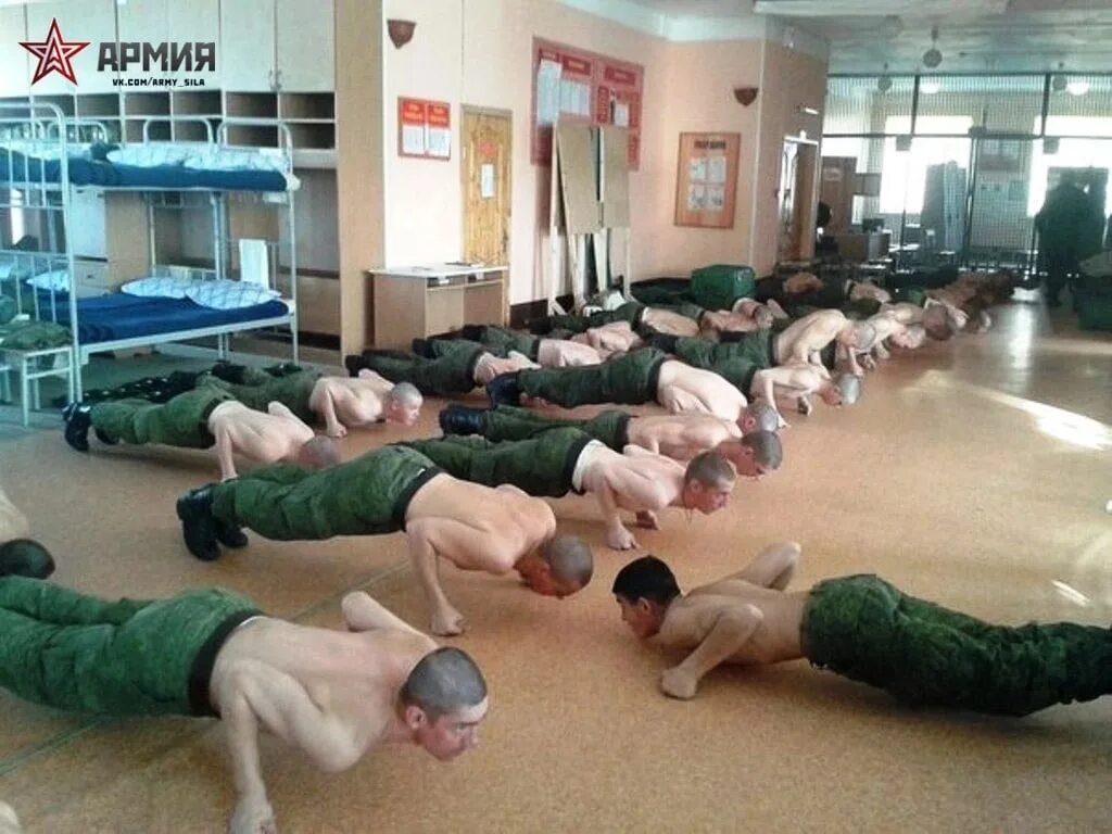 Полтора в соответствующей форме