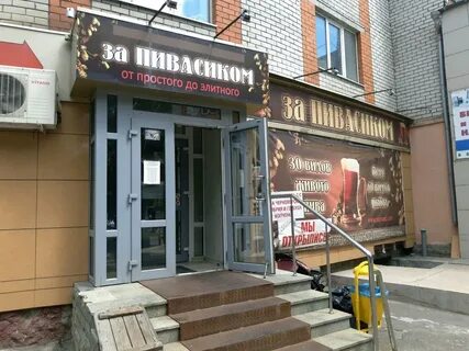 Энтузиастов курск