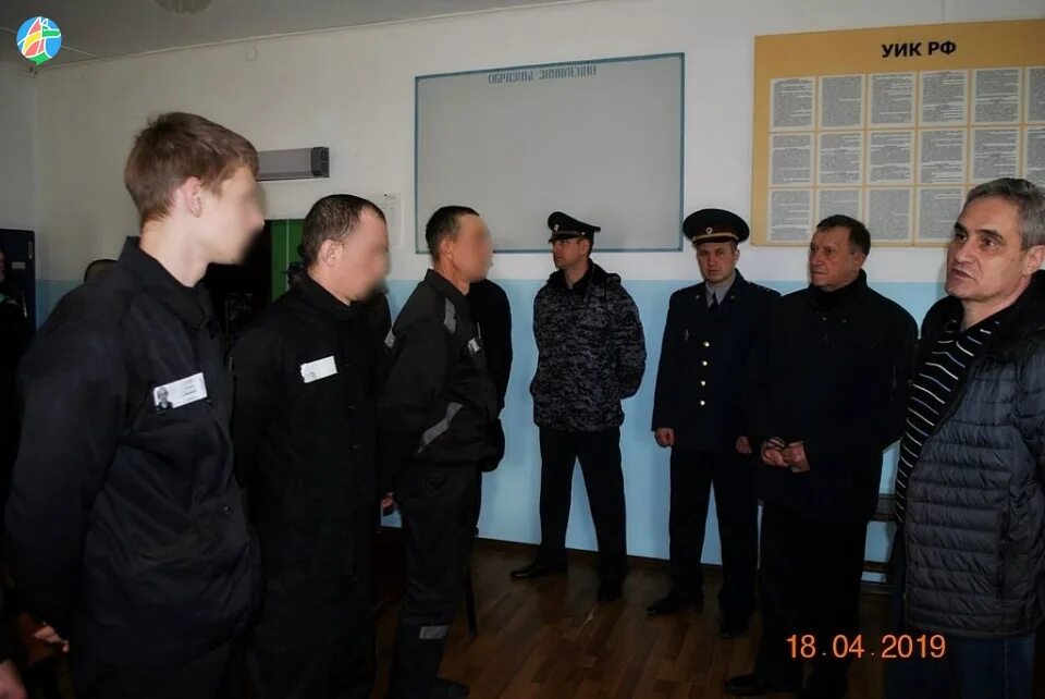 Вариант 3 ик 1. Вариант 3 ик 1