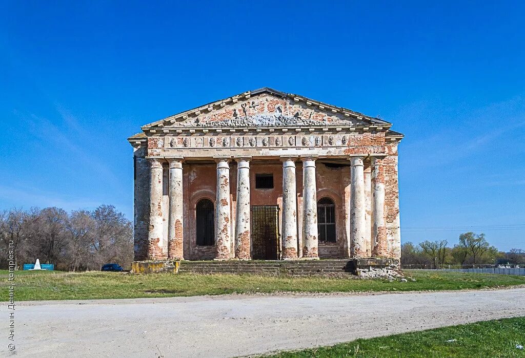 Села саратовской области. Храм в ключах Саратовской области. Храм в ключах Вольский район. Церковь села ключи Саратовской области. Село ключи Саратовская область Вольский район.