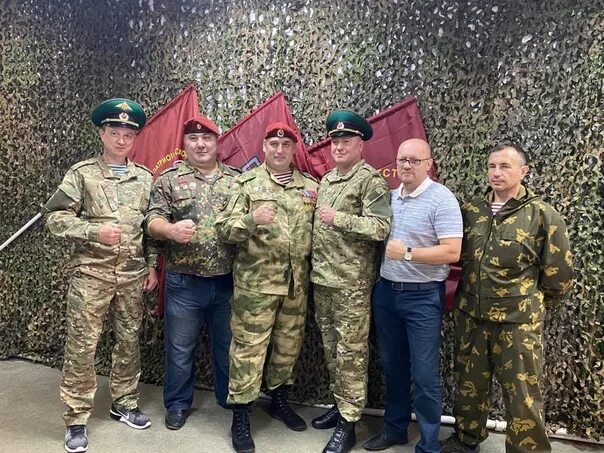 Встреча вв