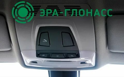 Можно ли оставлять включенным глонасс в самолете
