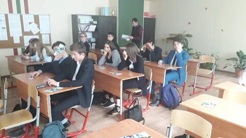 Сайт школы 9 нягань