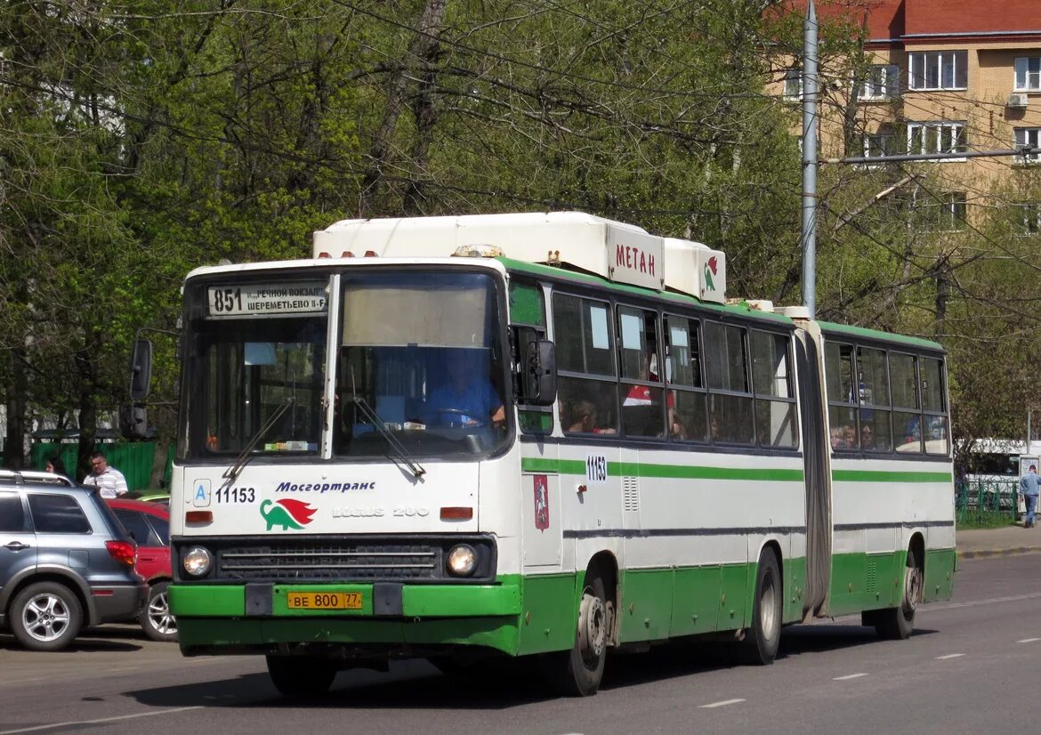 Автобус 817. 817 Автобус Москва. 817 Автобус Москва маршрут. Маршрут 851.
