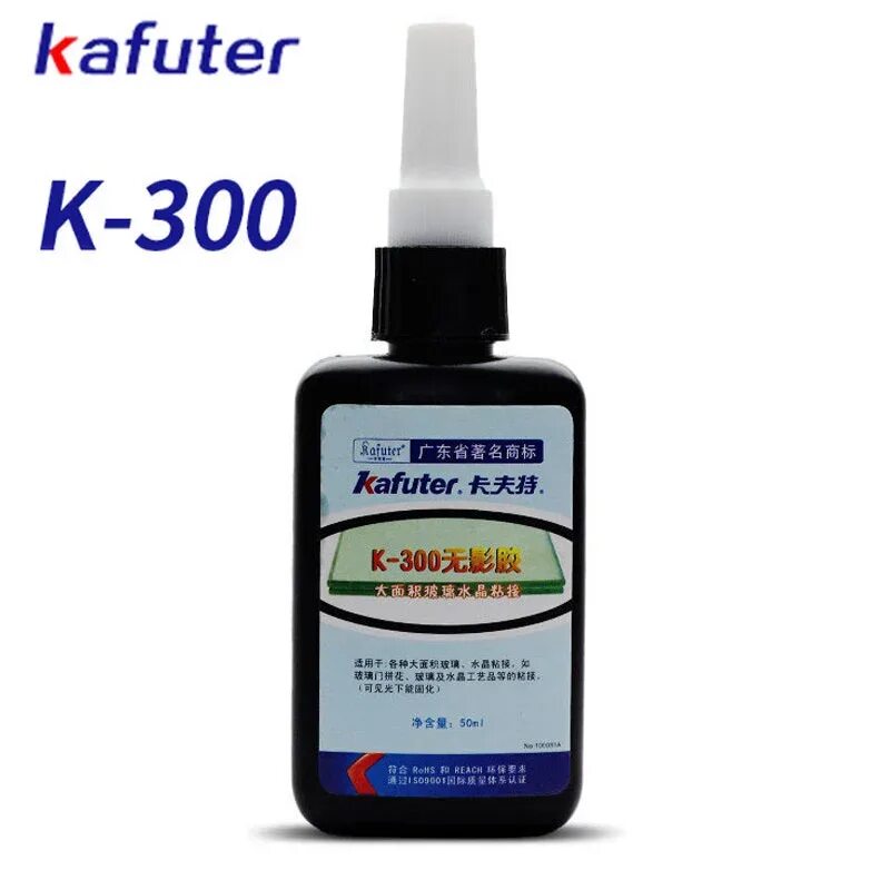 Ультрафиолетовый клей купить. Клей УФ Kafuter k-300. Клей УФ Kafuter k-303. УФ клей для стекла и металла 1000мл. УФ клей KERNIL для стекла.