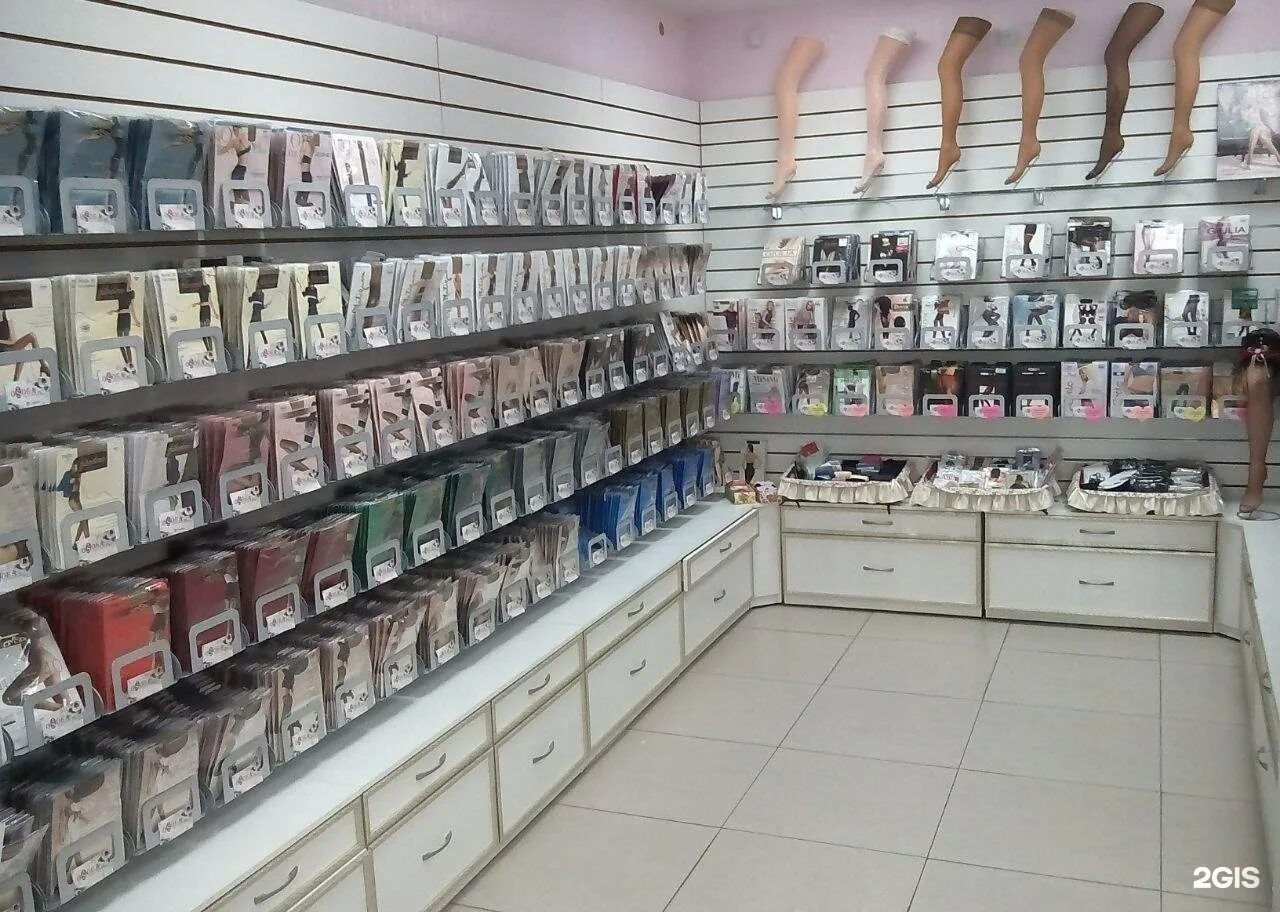 Советская 76 новотроицк. Особа магазин. Спецодежда во владимире. Ленина 45 мурманск самурай. Особа магазин.