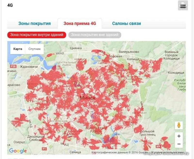 Зоны покрытия МТС интернет 4g на карте. МТС зона покрытия 4g Ленинградская область карта. МТС зона покрытия 4g Минеральные воды. Зона покрытия МТС 4g на карте. 4g сети мтс