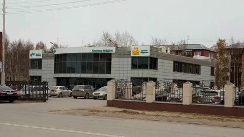 Медси нижневартовск