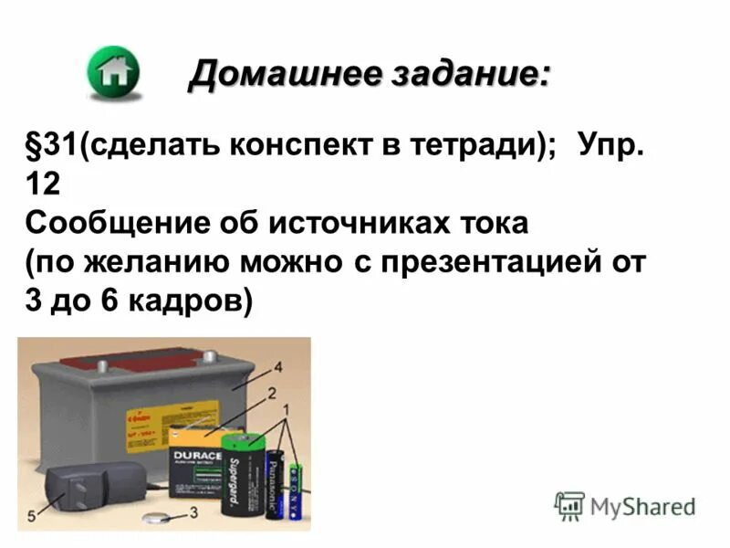 ст 80 тк рф увольнение по собственному. по желанию можно добавить. по желанию можно добавить. увольнение по собственному желанию статья без отработки двух недель. выплаты на бирже труда при увольнении по собственному желанию.