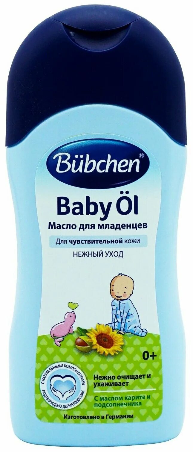 Bubchen для купания. Bubchen детский шампунь 400 мл. Бюбхен масло для младенцев 400. Бюбхен шампунь 400мл. Бюбхен шампунь от себорейных корочек.