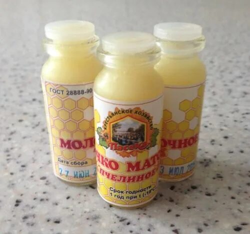 Маточное молочко пчелиное. Гранулы мелмур маточное молочко адсорбированное сухое. Королевское желе маточное молочко. Маточное молочко как принимают. Маточное молочко жидкое.