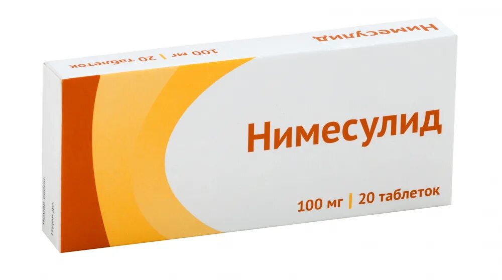 Нимесулид как быстро действует. Нимесулид 100 мг. нимесулид таблетки 100 мг. нимесулид 200 мг.