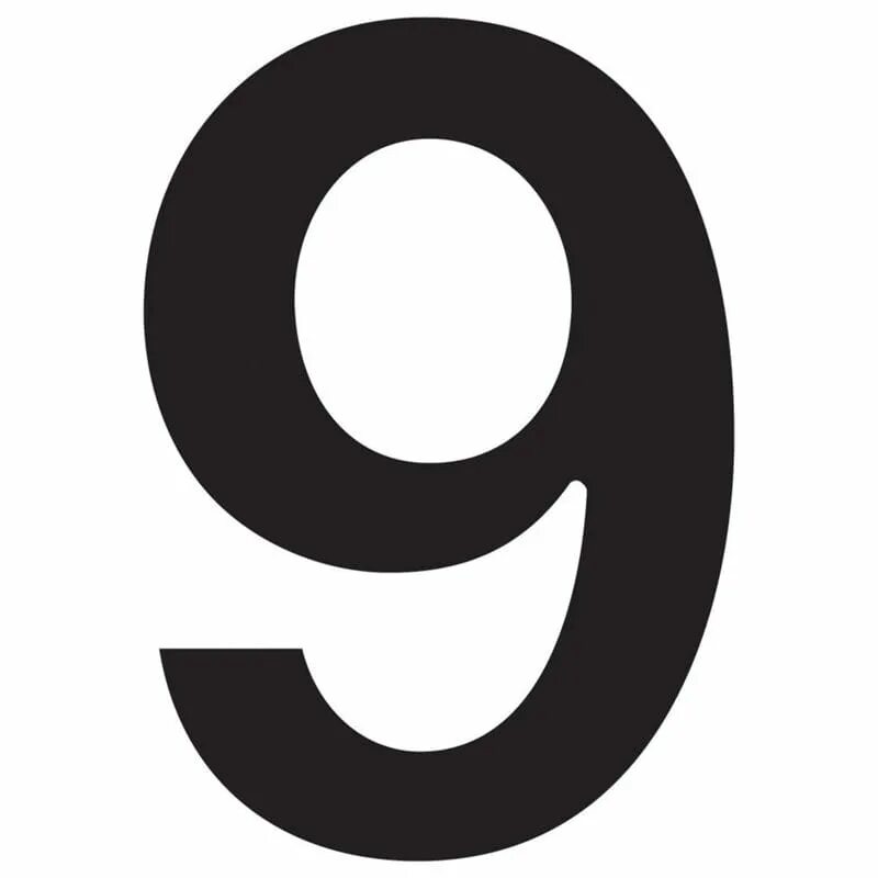 Распечатать цифру 9 на весь лист а4