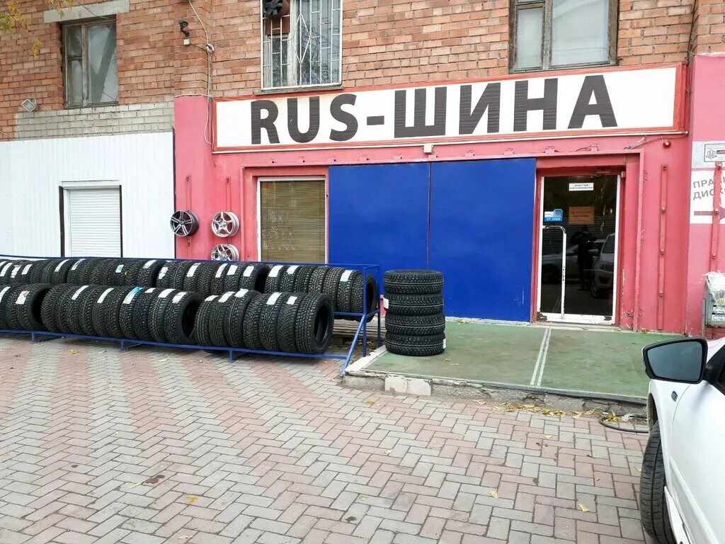Шины диски шиномонтаж. Шиномонтаж тольятти автозаводский. тольятти офицерская 26 шиномонтаж. магазин шины диски. шинный магазин.