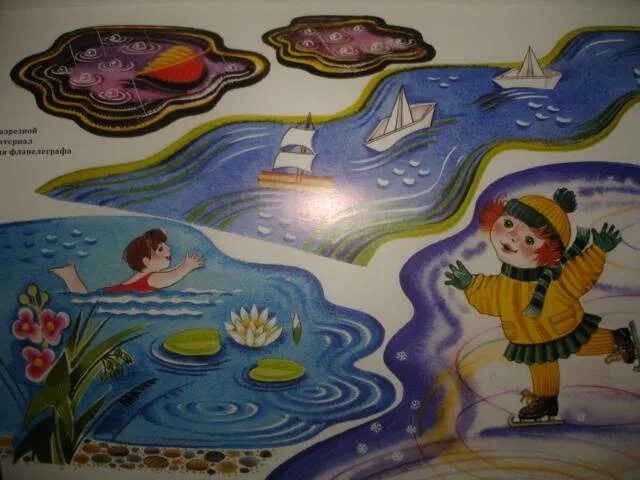Книга: "Развиваем связную речь у детей 4-5 лет с ОНР. Альбом 2. Мир животных" - 