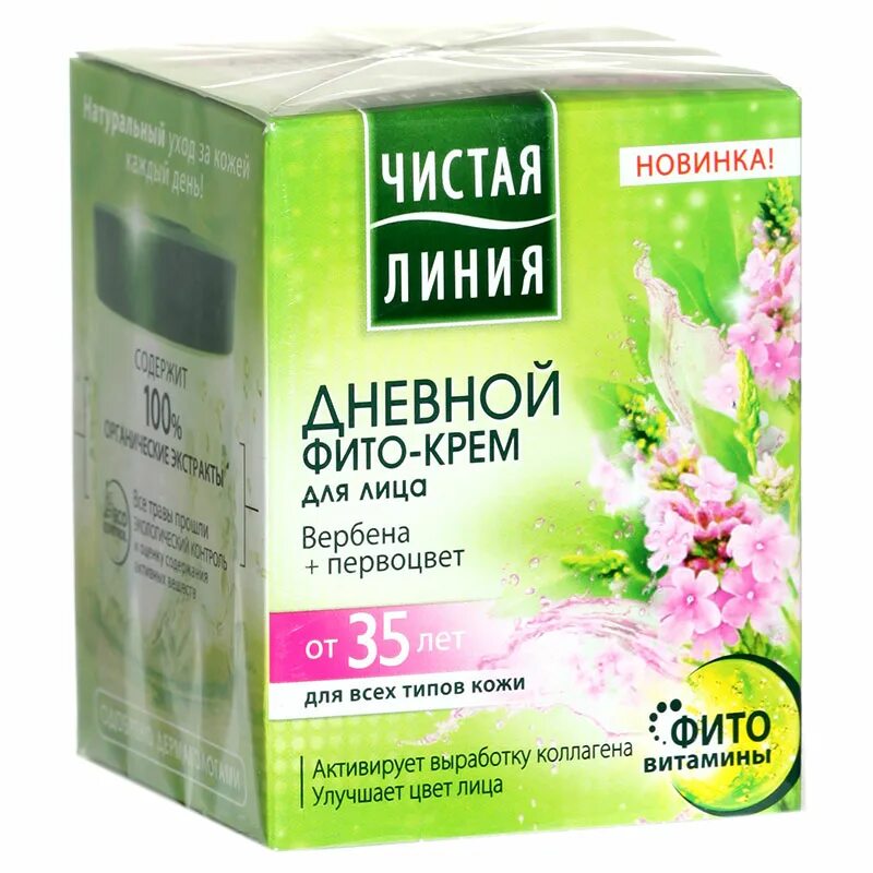 Крем чистая линия 40