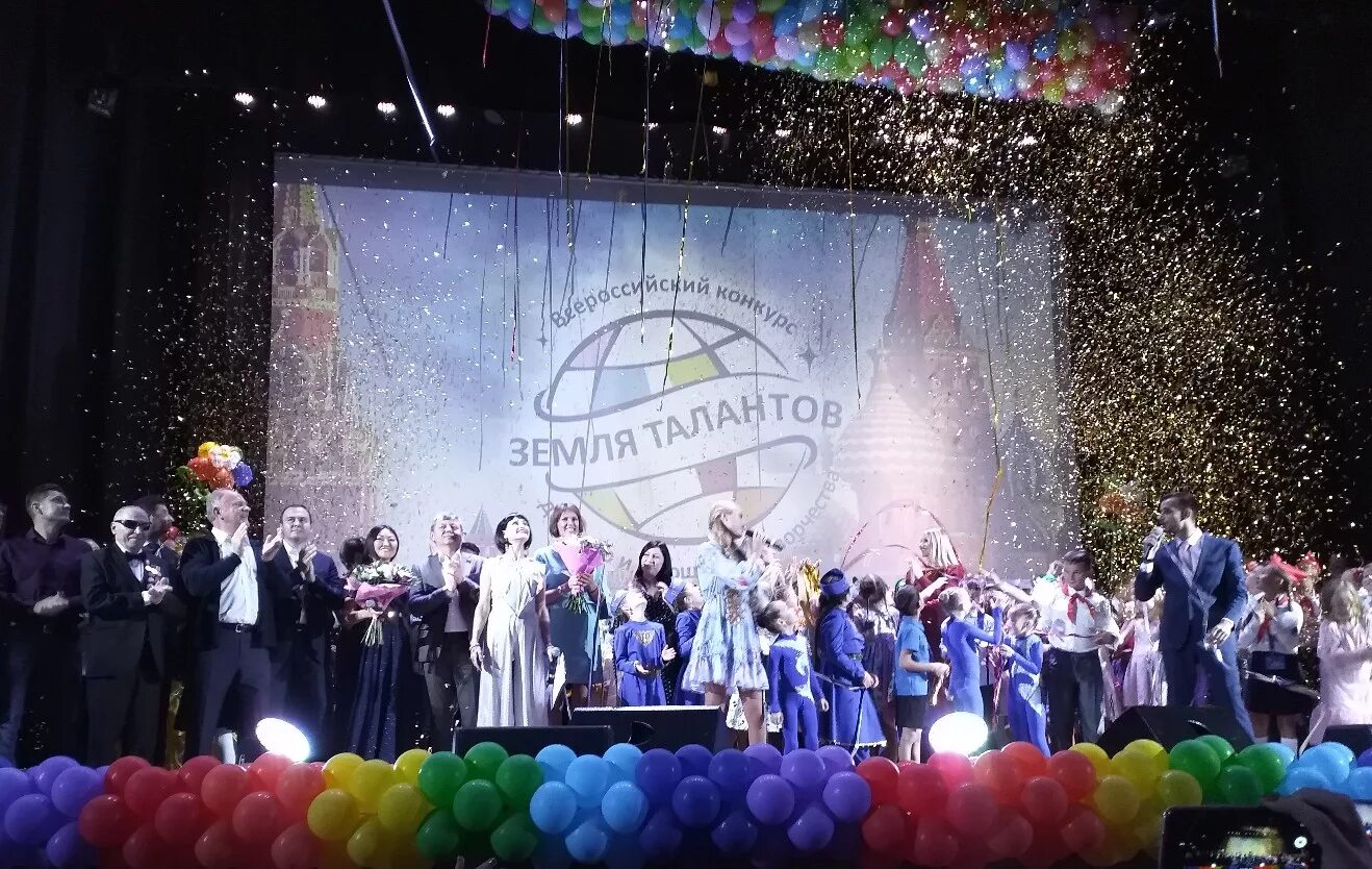 всероссийский конкурс талантов москва. земля талантов кпрф. таланты земли омской. конкурс земля талантов 2019. конкурс земля талантов.