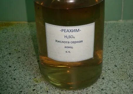 Сернистая кислота связь