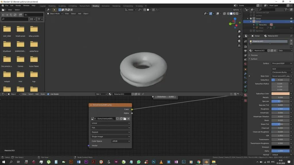 Маска процедурных текстур блендер. Сетка в блендер. Дисплейсмент карты 3d max. Blender tiling texture. Blender рендер.