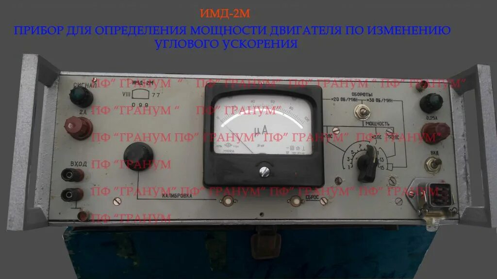номинальная мощность двс. электроизмерительные приборы ваттметр. прибора мощность двигателя. Opel astra j 1. прибора мощность двигателя.