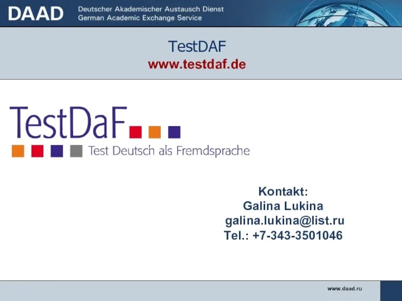 Testdaf. TESTDAF сертификат. TESTDAF уровни. TESTDAF оценка. TESTDAF материалы.