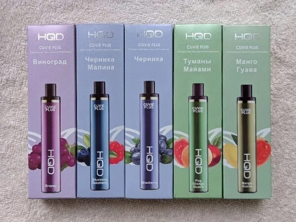 Hqd 1200 тяг вкусы. Hqd 1200 тяг. Hqd 1200тяг электронная сигарета. Hqd 1200тяг электронная сигарета. Cuvie plus на 1200 тяг.