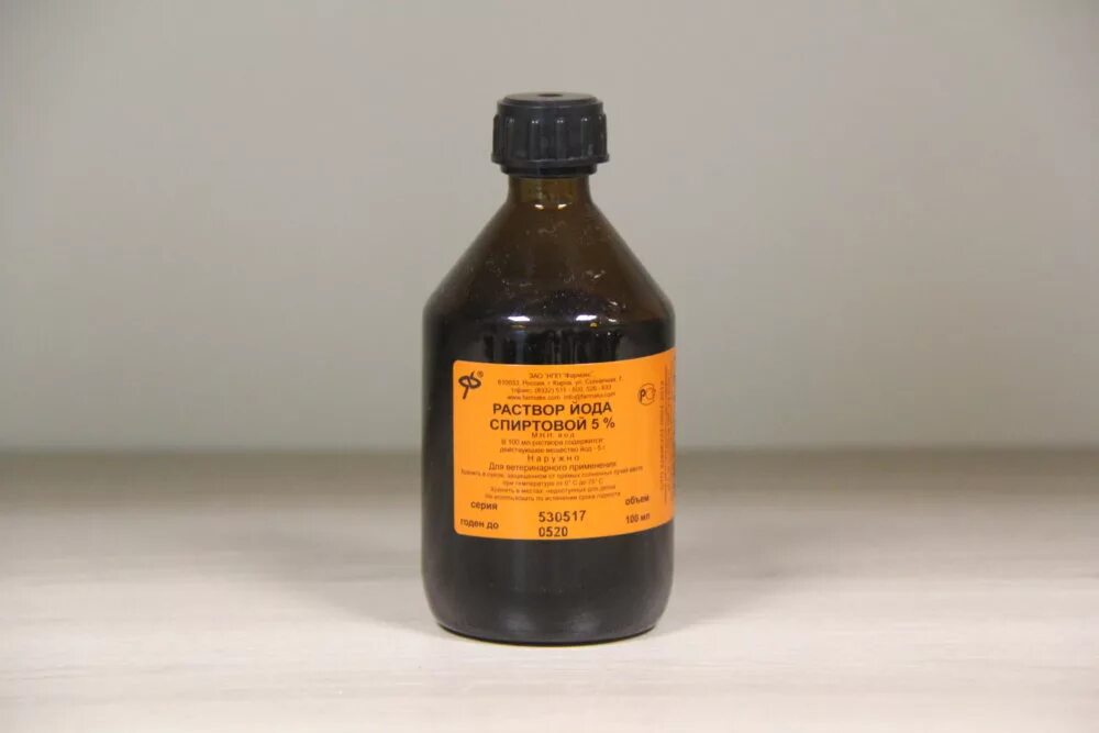 раствор брома. 3 раствор брома. 200 мл 2 раствора натрия бромида. бромометрия индикатор. раствор натрий бром для электрофореза.