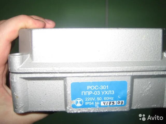 Заглушка ппр 3/4 вр. Расшифровка маркировки труб полипропилен. Ppr 003 ex/1. Реле поляризованное пусковое типа ппрз-5000. Ппр 3 в 1.