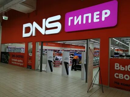 Сц пенза