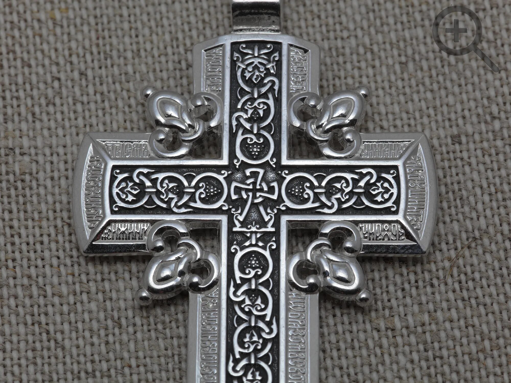 Крест старообрядческий восьмиконечный православный. Равноконечный греческий крест. Крест наперсный серебро. Х крестов. Крестик из 90-х.