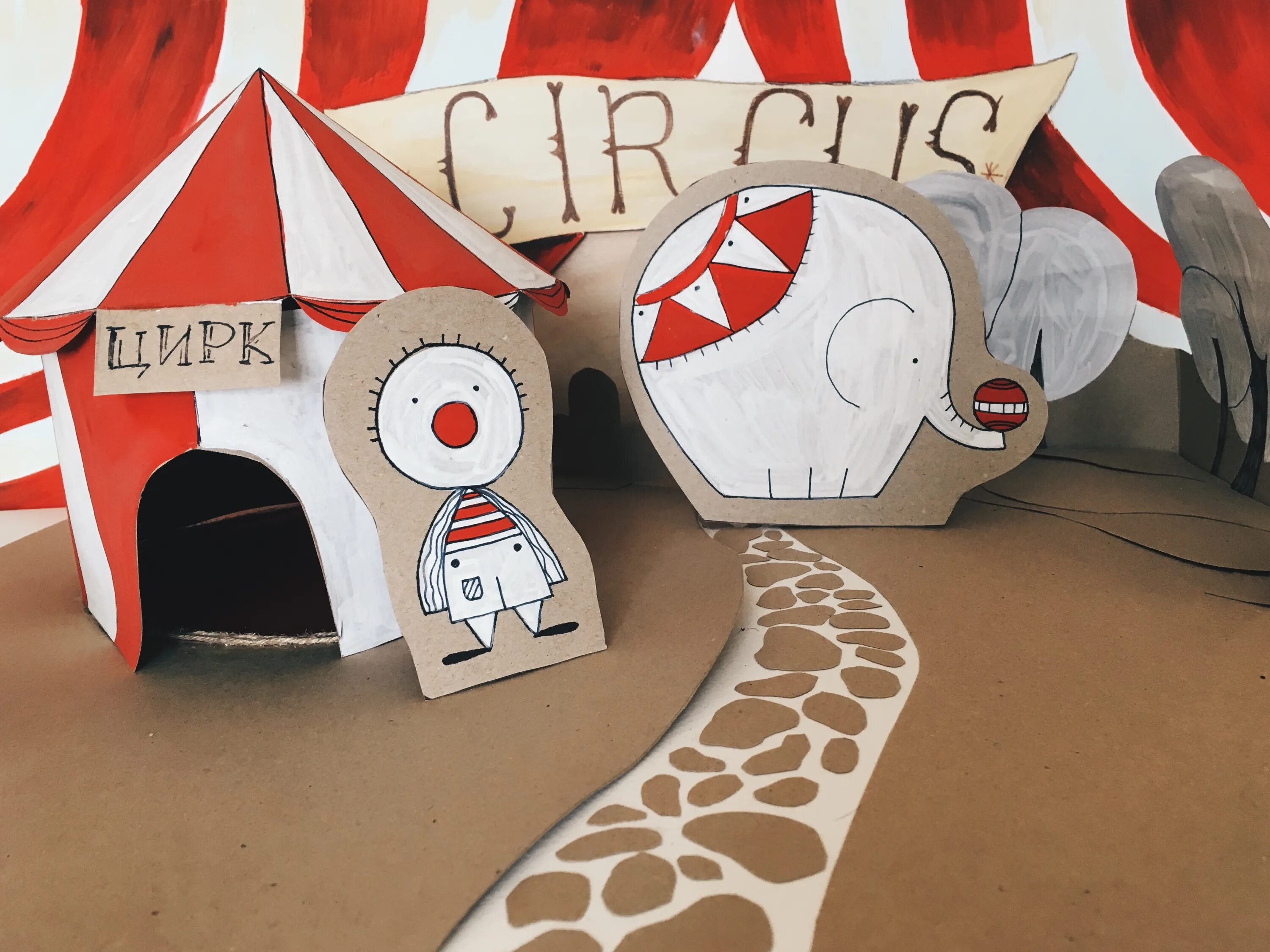 Шаблон карусели из бумаги. Макет цирка. Цирк из картона. Вырежи и приклей цирк. Цирк из бумаги.