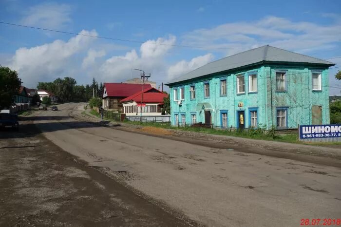 Целинный алтайский край погода воеводское. Село Целинное Алтайский край. Алтайский край Целинный район село Целинное. Села Целинного района Алтайского края. Село Шалап Целинного района Алтайского края.