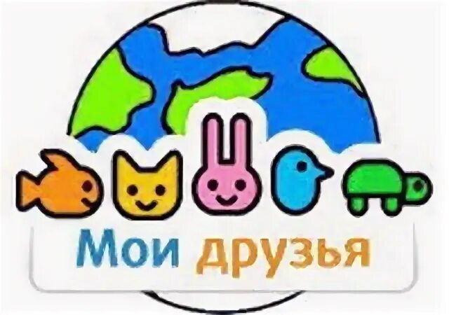 Таблетки для собак гликопин. Профендер (bayer) капли на холку для кошек от 2,5 до 5,0 кг (2 пипетки). Вива пет. Lavita логотип. Вива пет.