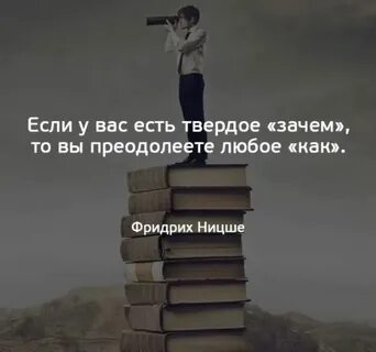 Знаешь почему нас не жалуют