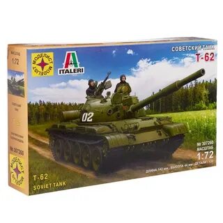 Сборные модели 72