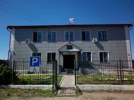 Опека республика тыва