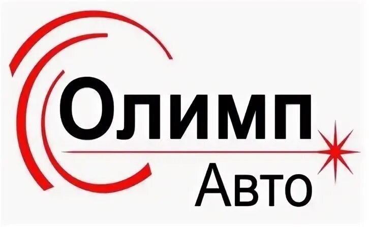 Автоолимп