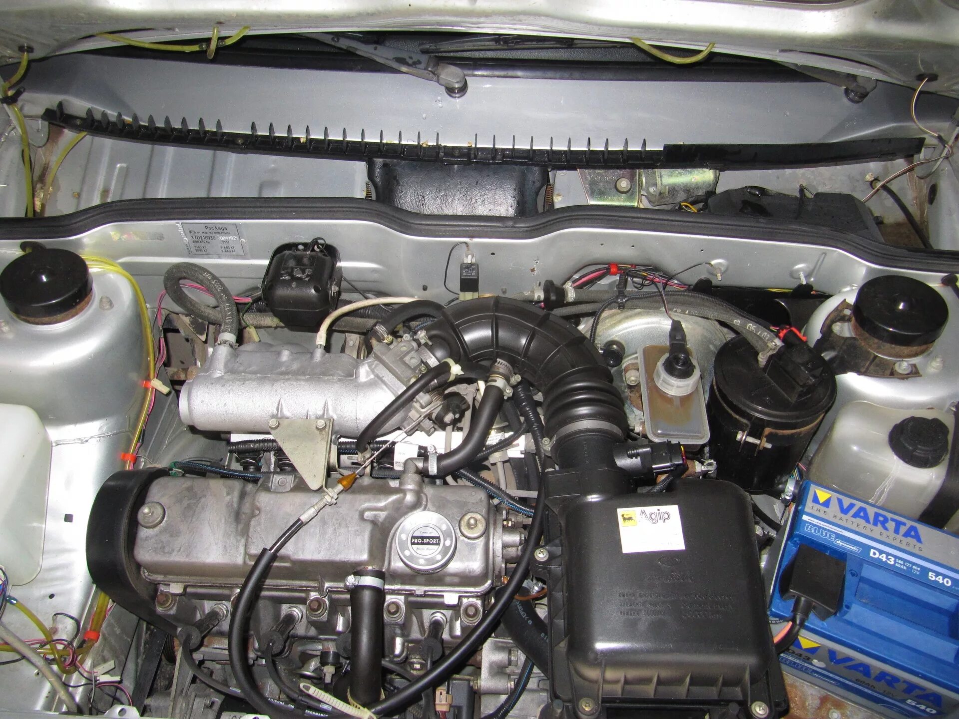 Fuel rail engine 2112 (1,5i) - removal and installation (VAZ-2110 "LADA" 1995-20