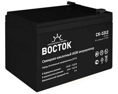 Герметичные свинцово кислотный акб 12в