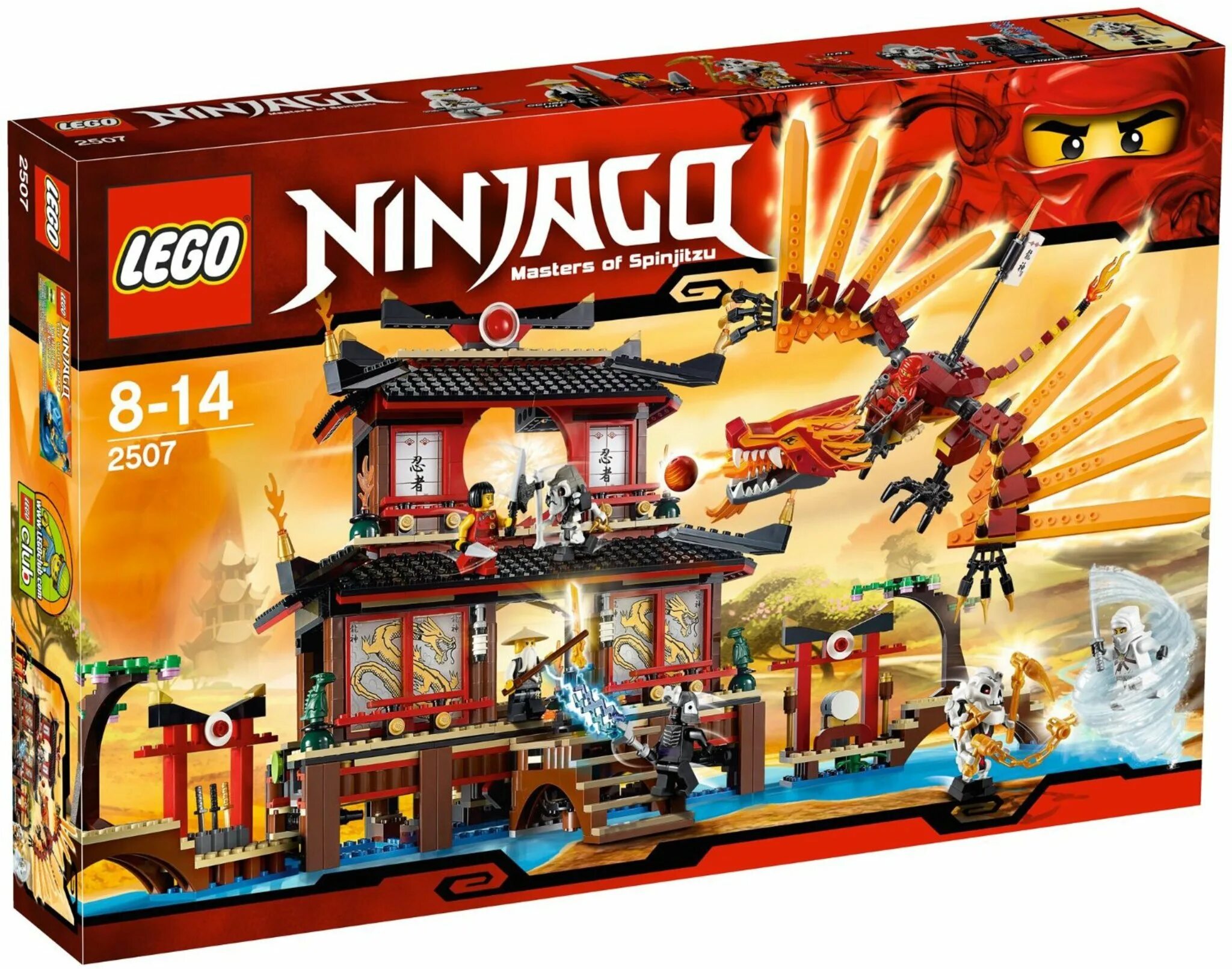 Храм огня ниндзяго. Конструктор lego ninjago 2507 огненный храм. Лего ниндзяго 2507. Lego ninjago 2507 огненный храм. Лего ниндзяго храм огня 2011.