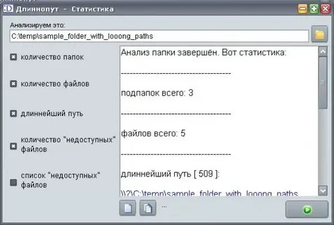 Выводить выдать