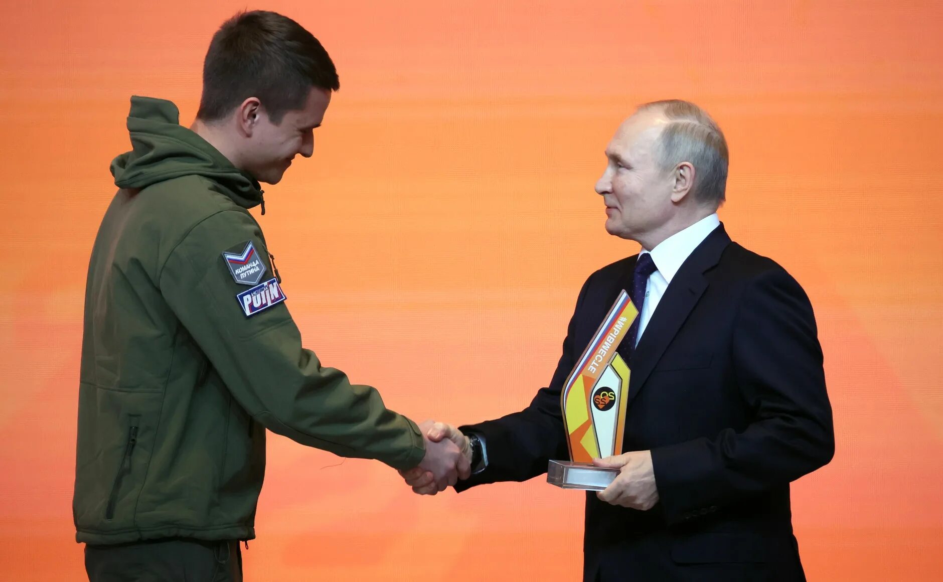 путинская премия к новому году