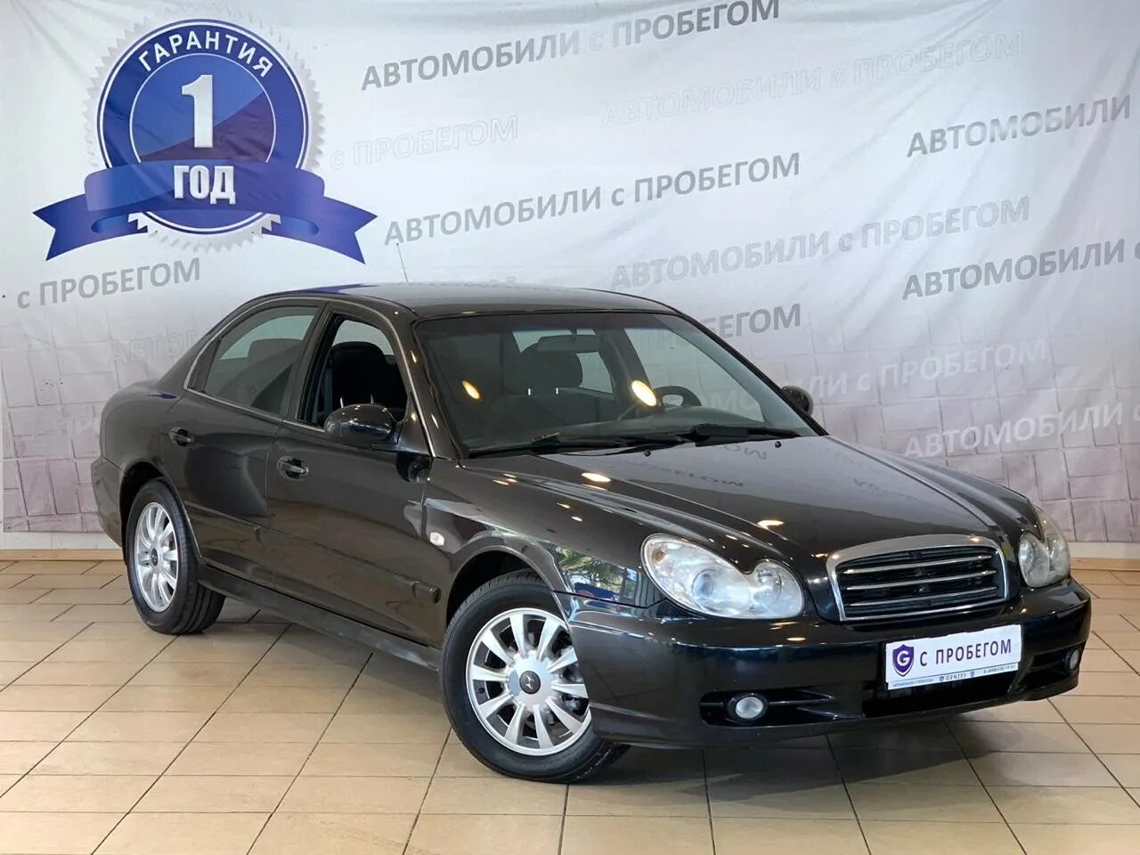 Sonata ТАГАЗ IV. Соната ТАГАЗ 2.7. Хундай Соната 2007 ааито. Hyundai Sonata Avito. Купить сонату с пробегом на авито