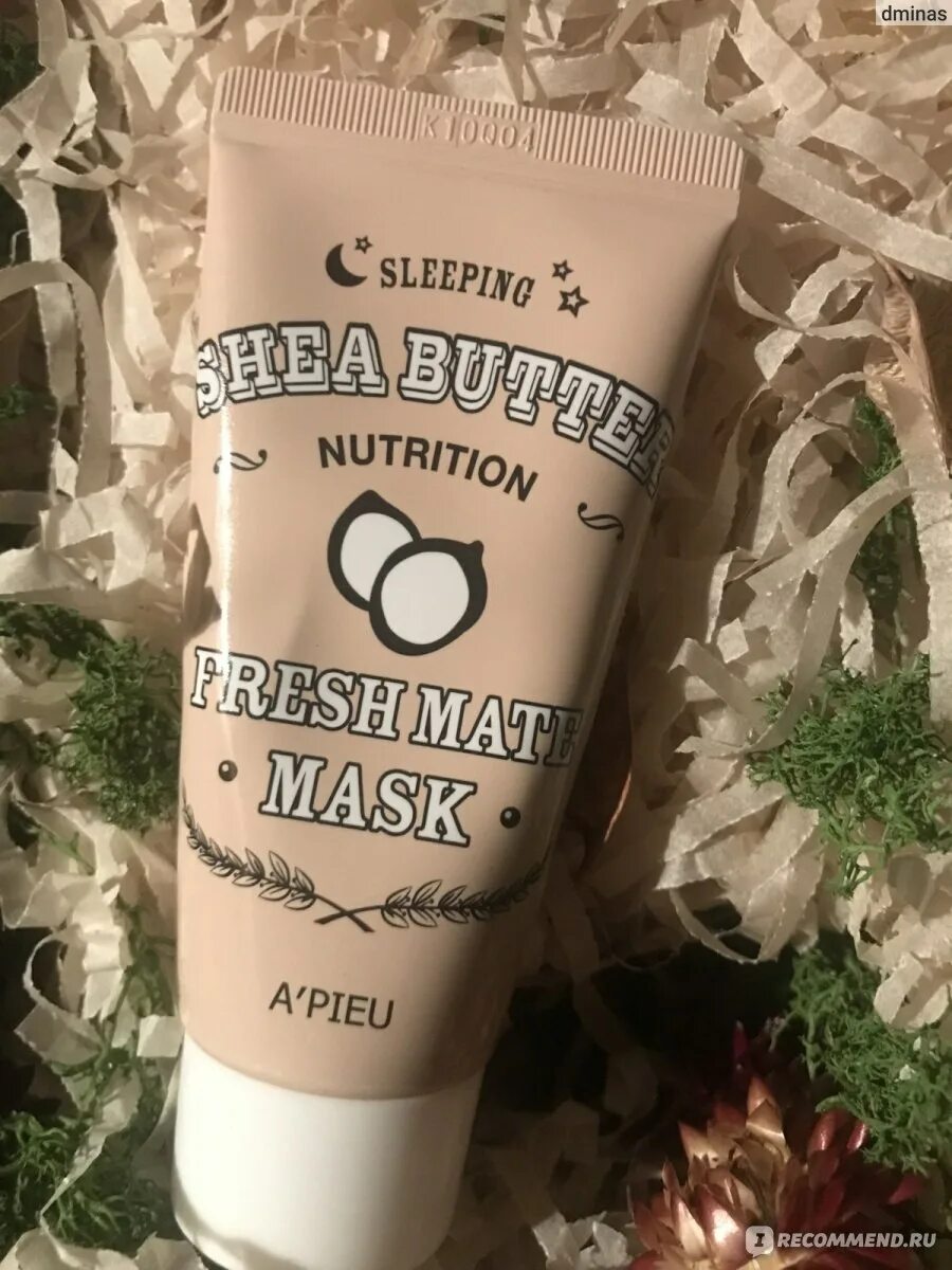 Shea Butter Fresh Mate Mask. Fresh Mate Mask a'PIEU очищающая. A'PIEU Fresh Mate Shea Butter Mask Nutrition. A'PIEU Fresh Mate Milk Mask Brightening 50ml.