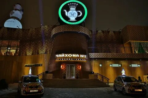 Москва люблинская улица 96