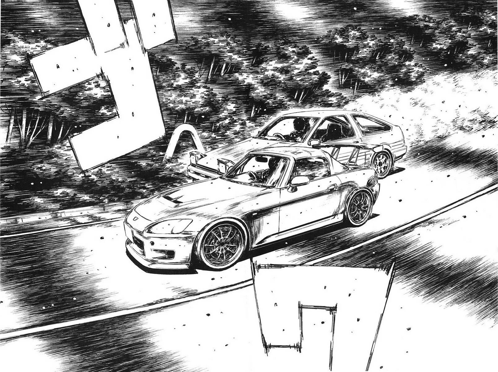 Такуми манга инициал ди. Initial d манга supra. Ае86 initial d манга. Инициал ди страницы манги. :initial d манга initial манга.