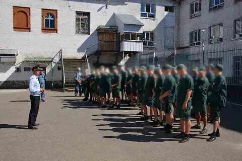 Колония для несовершеннолетних