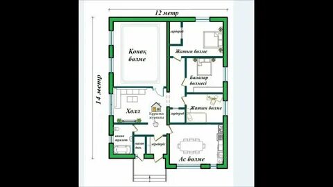 Жалаңаш үй тапсырмасының фотосы