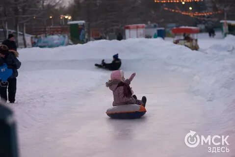 Горки в омске покататься