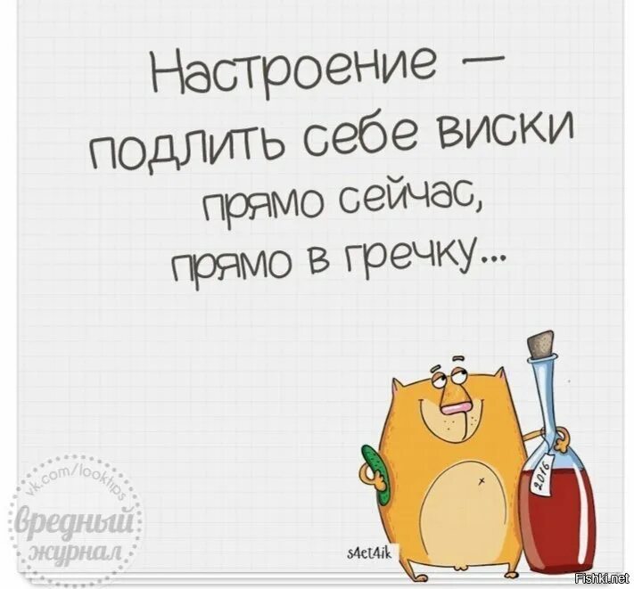 Потому что прямо сейчас